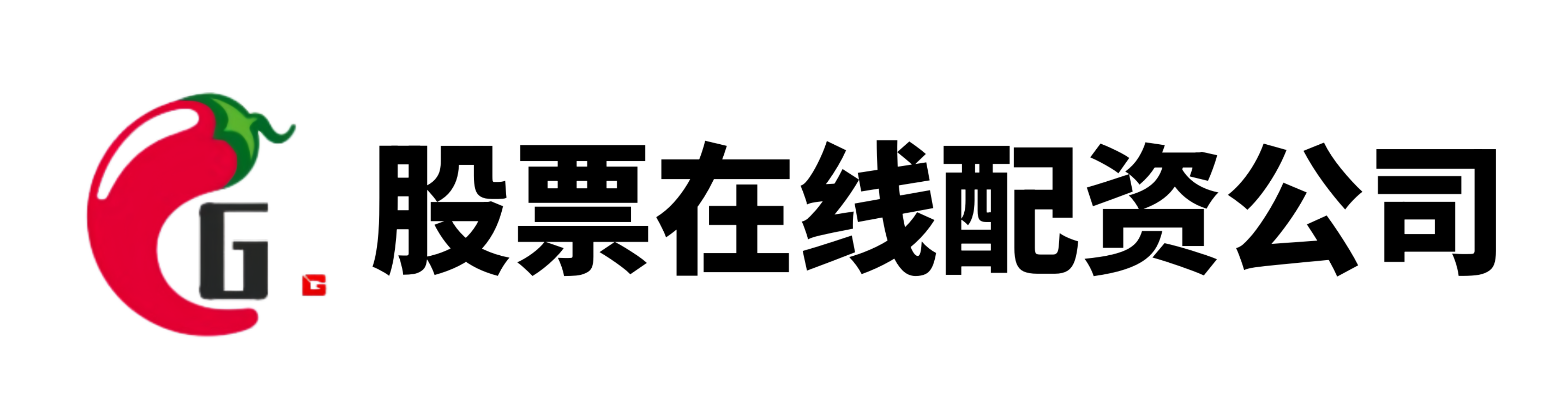 配资天眼-配资天眼官网-牛股策略配资网-安全炒股配资门户